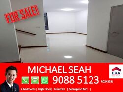 Vibes@Upper Serangoon (D19), Apartment #314190611